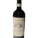 Vino Nobile di Montepulciano 2021 / Villa Puccini
